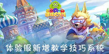 众星登上新闻联播，李雪健黄渤坐前排地位高，易烊千玺镜头火上热搜