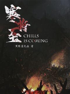 拯救昆虫群