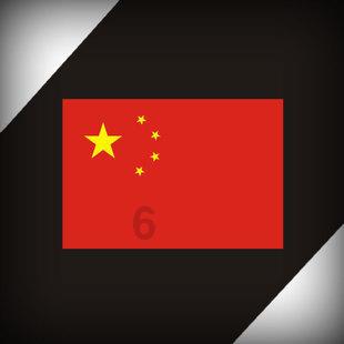 新时代药业举行费县首席技师颁发仪式
