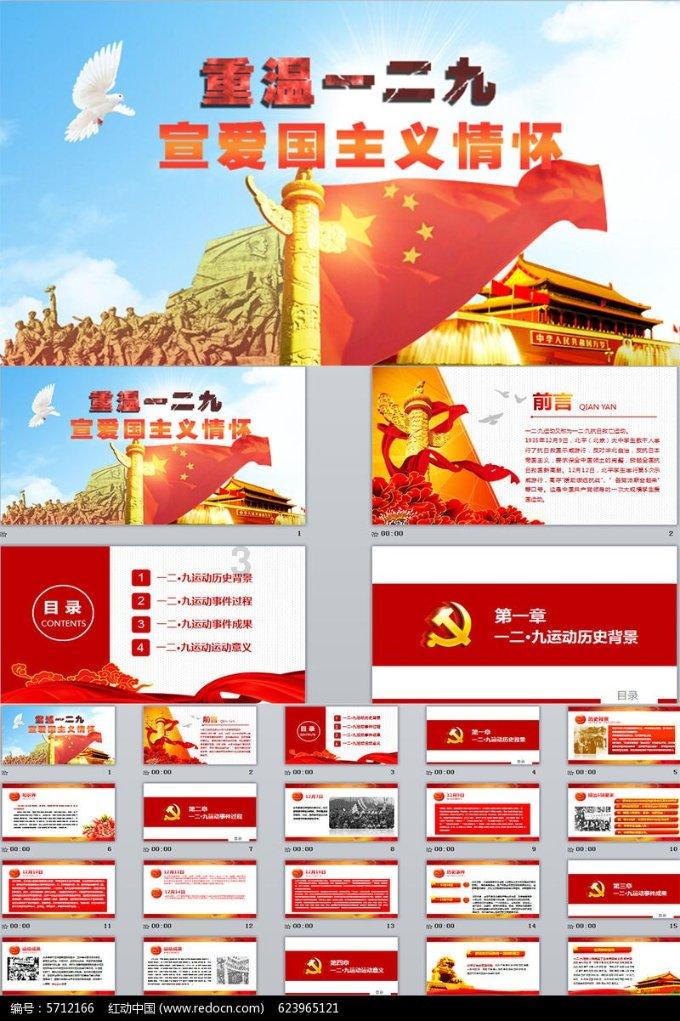 88影视