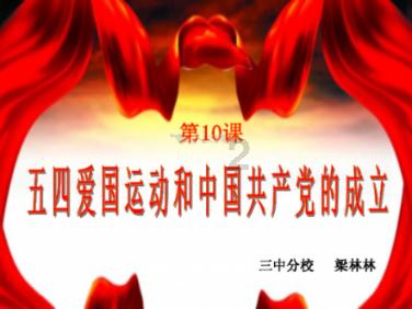 相互吞噬选关版