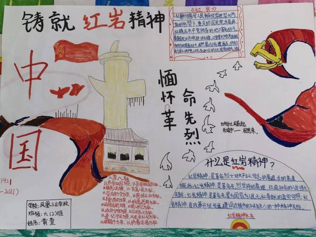 怎么和父母说不想读书了？