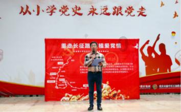 学校附近的人穿着很凉快，会不会影响孩子的心理健康呢？
