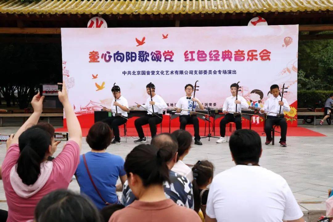 暗黑血统3