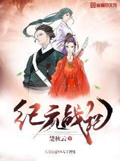 瑞德的冒险之旅中文版